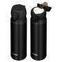 Termos Thermos Motion JNL 600 ml