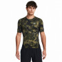 Tricou funcțional bărbați Under Armour HG Armour Printed SS