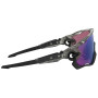 Ochelari de soare OAKLEY Jawbreaker Prizm Road Jade