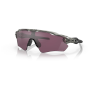 Ochelari de soare OAKLEY Radar Ev Path Prizm Road Black gri Prizm Road Black