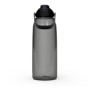 Sticlă sport Camelbak Thrive Chug 1,5l