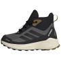 Încălțăminte copii Adidas Terrex Trailmaker 2 Mid Cp K