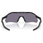 Ochelari de soare OAKLEY Radar Plate Prizm Grey